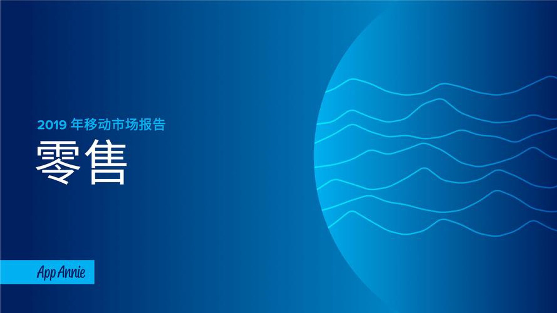 怡旭进出口